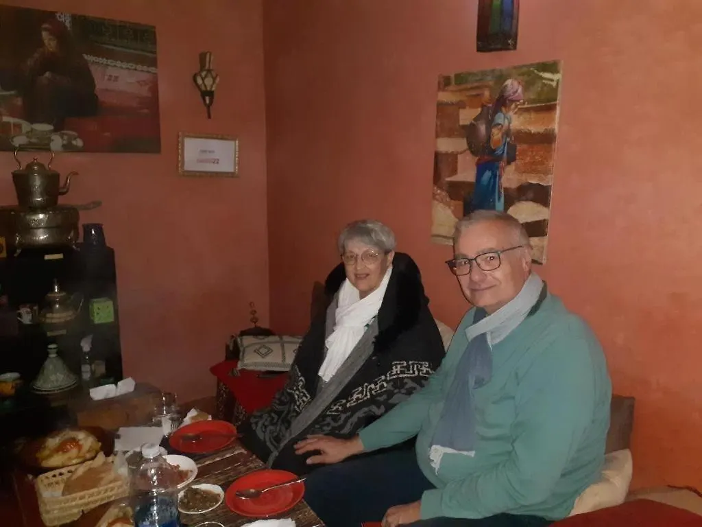 Riad Hanafi Marrakesh Morocco